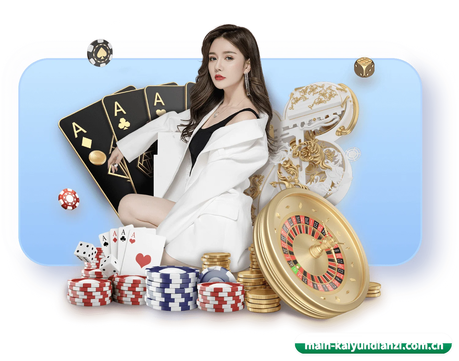 开云登陆 APP